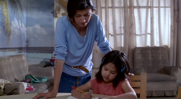 Lola (1989)