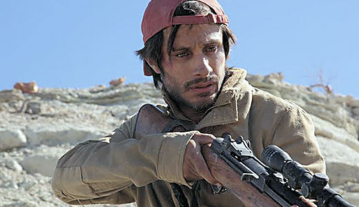 Desierto