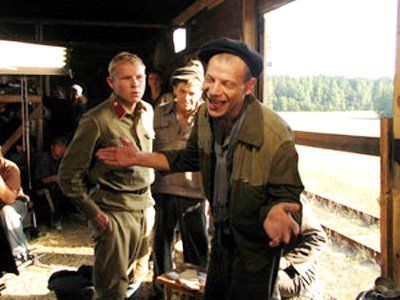 The Last Train (2003)