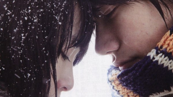 Norwegian Wood