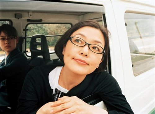 Glasses