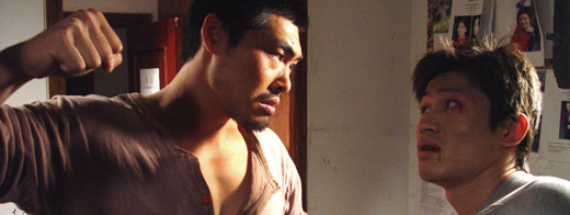 Lost in Wu Song