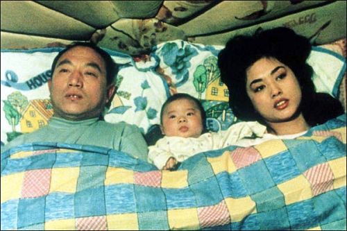 The Orphan of Anyang