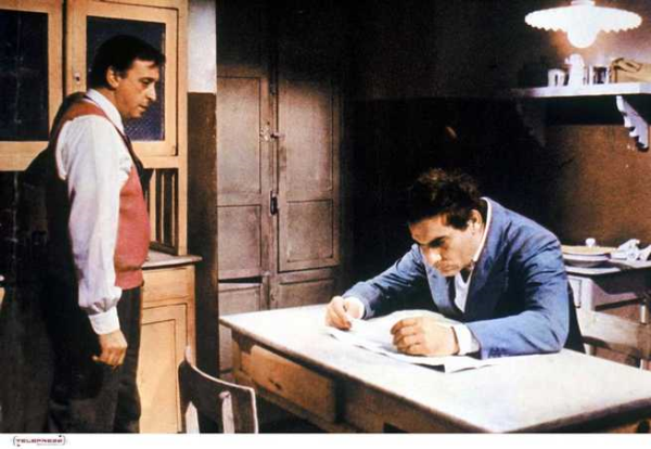 The Suspect (1975)