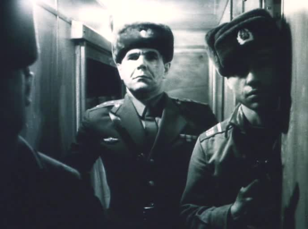 The Guard