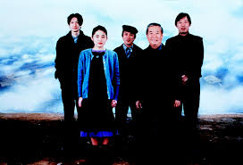 After Life