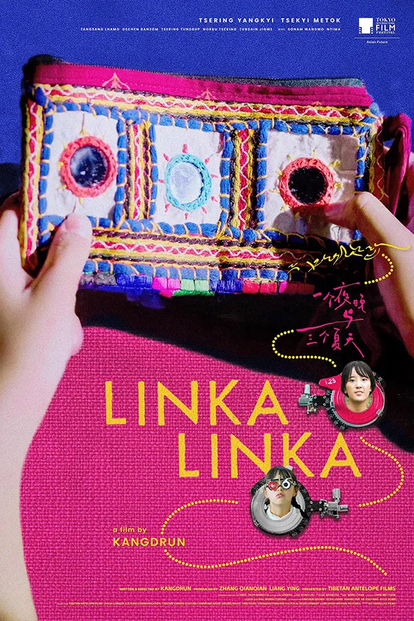 Linka Linka