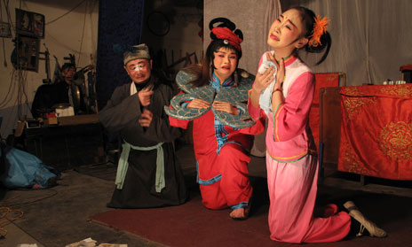 A Folk Troupe