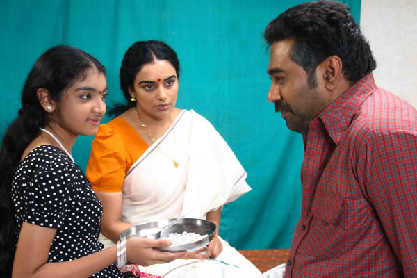 Itharamaathram
