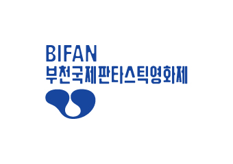 30th Bucheon Fantastic Film Festival