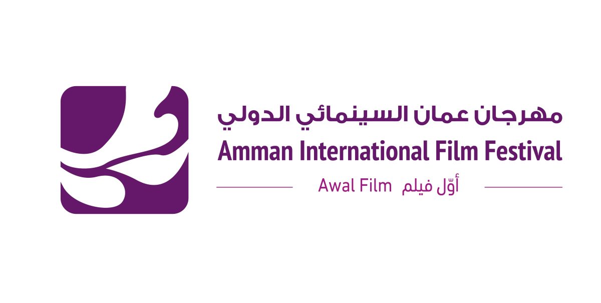 AIFF 2026 – The Festival Went Beyond the Frame and Cinema Continued After the Screen