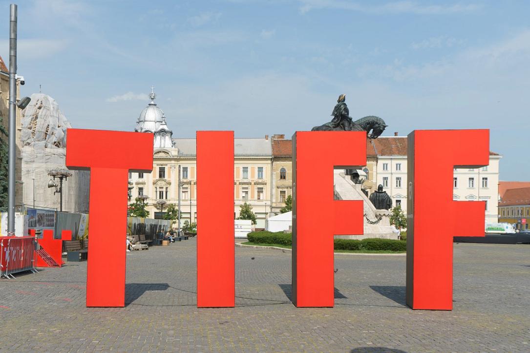 Twenty Years On: Returning to the FIPRESCI Jury at the 25th TIFF Cluj-Napoca