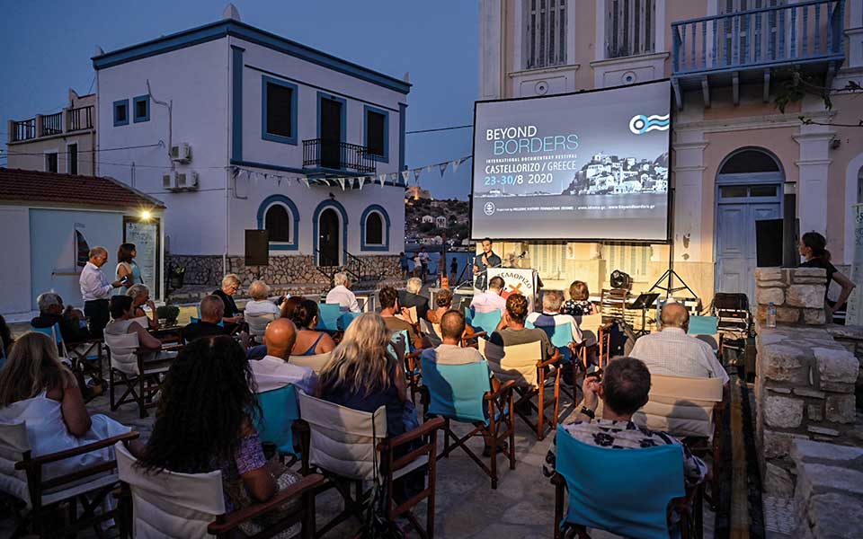 11th Beyond Borders Kastellorizo International Documentary Film Festival