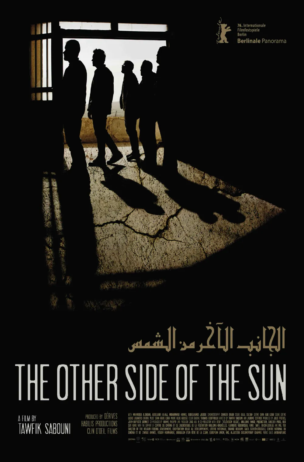 The Other Side of the Sun