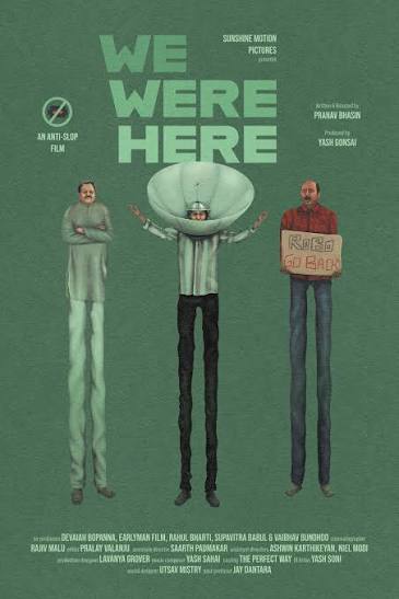 We Were Here