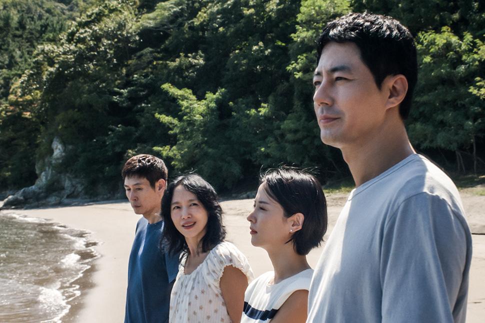 Lee Chang-dong’s Possible Love: A Multi-layered Story of Love and Empathy Across the Class Divide